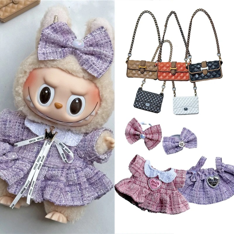 Baby Clothing - ชุดเสื้อผ้าสำหรับตุ๊กตา Labubu ขนาด 15-17 ซม. ชุดเดรสน่ารัก