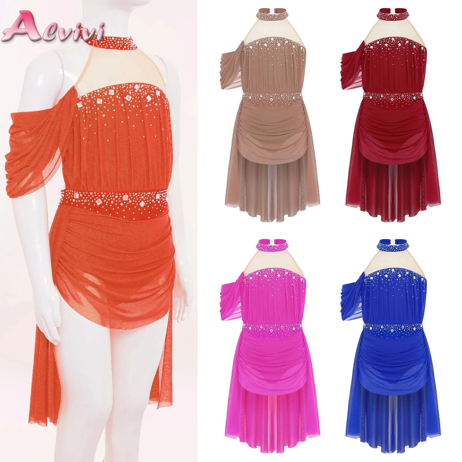 Baby Clothing Sizes - เด็กหญิงบัลเล่ต์ Leotard ชุดสําหรับ Lyrical JAZZ Latin
