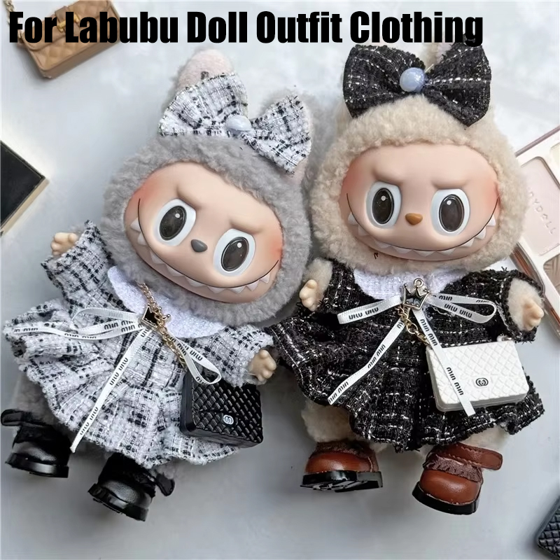 Baby Clothing - ชุดกระโปรงน่ารักสำหรับตุ๊กตา Labubu ขนาด 15-17 ซม. ชุดเดรสสีสันสดใสสไตล์คลาสสิกแบบไฮโซ