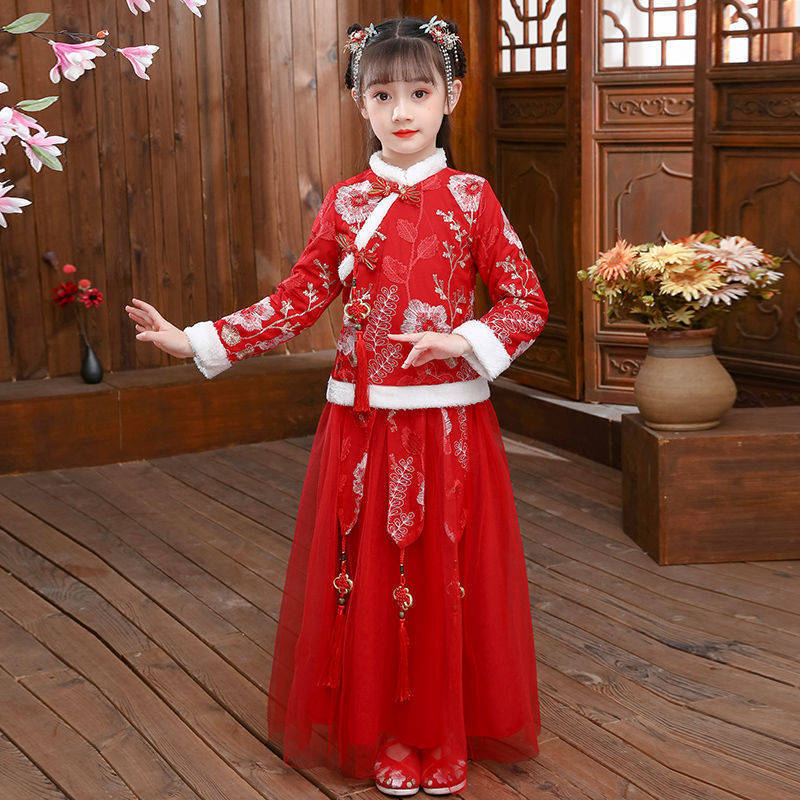 Hanfu 2024ชุดเด็กผู้หญิงแบบโบร - Baby Clothing Winter บทวิจารณ์และราคา
