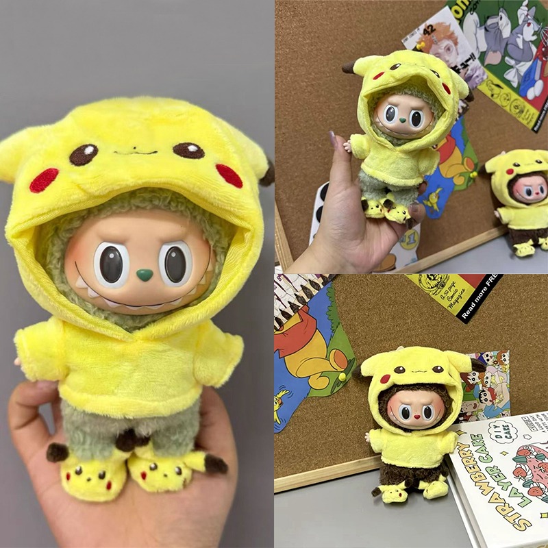 ชุดเสื้อผ้าตุ๊กตา Labubu ขนาด  - Baby Clothing บทวิจารณ์และราคา