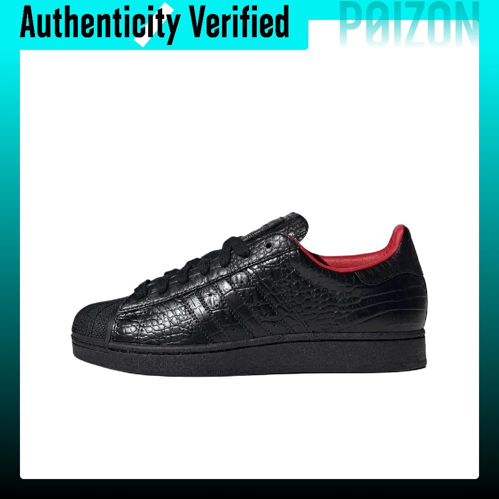 รองเท้าสเก็ตบอร์ด Adidas Origi - Adidas Shoes Superstar บทวิจารณ์และราคา