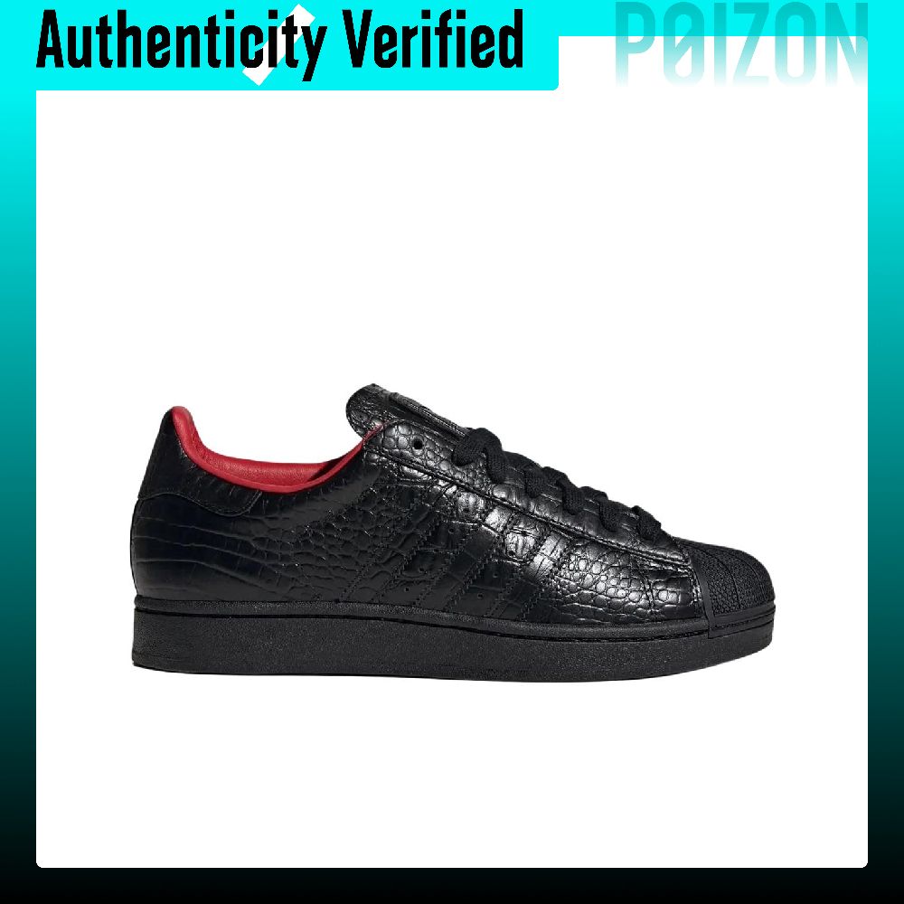 รองเท้าสเก็ตบอร์ด Adidas Origi - Adidas Shoes Superstar บทวิจารณ์และราคา
