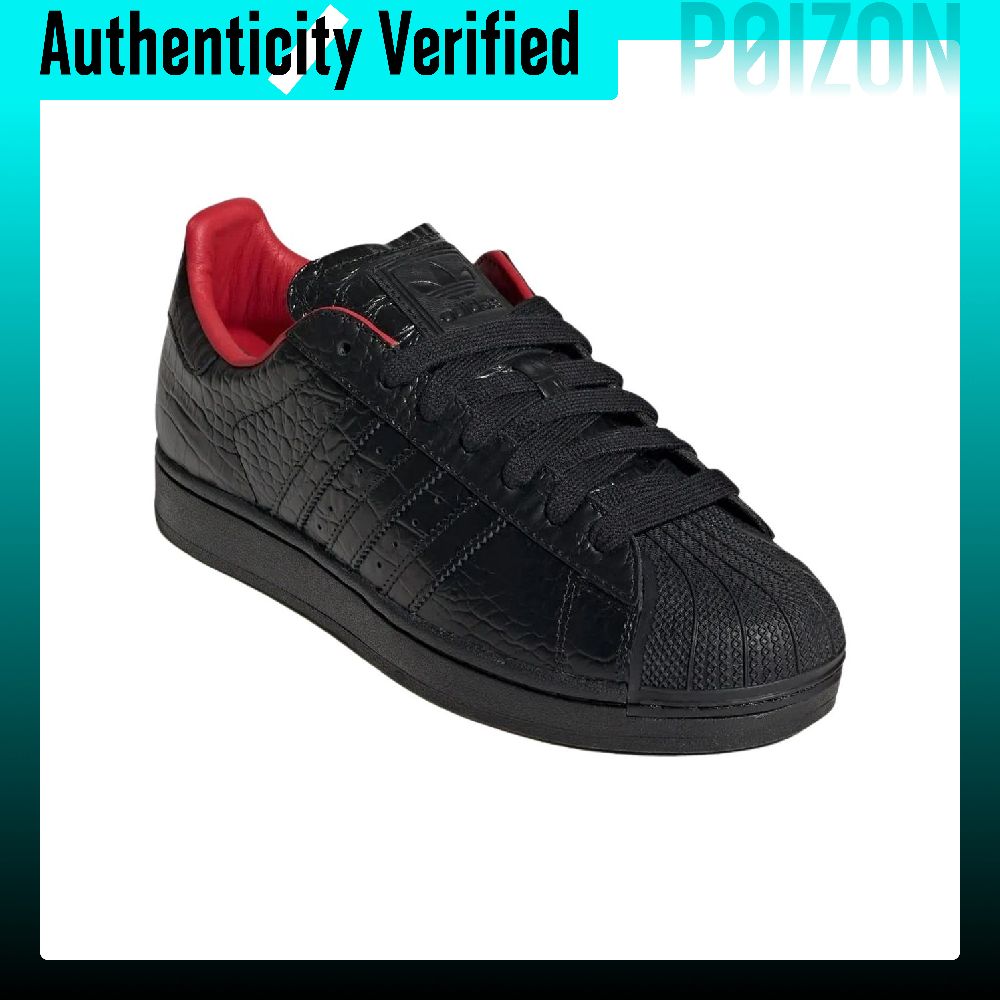 รองเท้าสเก็ตบอร์ด Adidas Origi - Adidas Shoes Superstar บทวิจารณ์และราคา