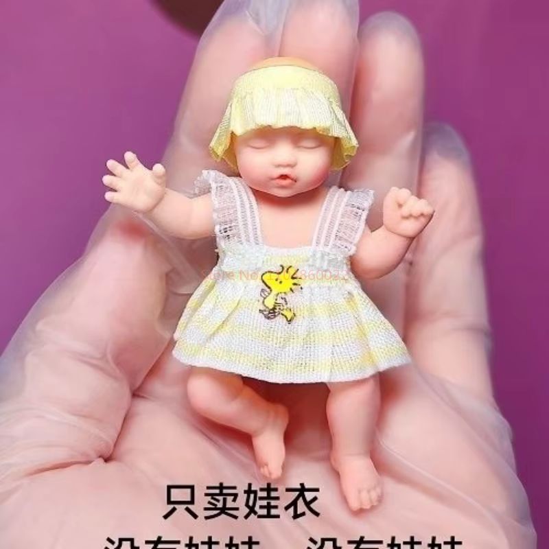 เสื้อผ้าตุ๊กตา ZURU Mysterious - Baby Clothing บทวิจารณ์และราคา