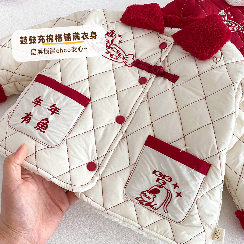 ชุดเด็กปีใหม่ 2025 ชุดฤดูหนาวใ - Baby Clothing Winter บทวิจารณ์และราคา