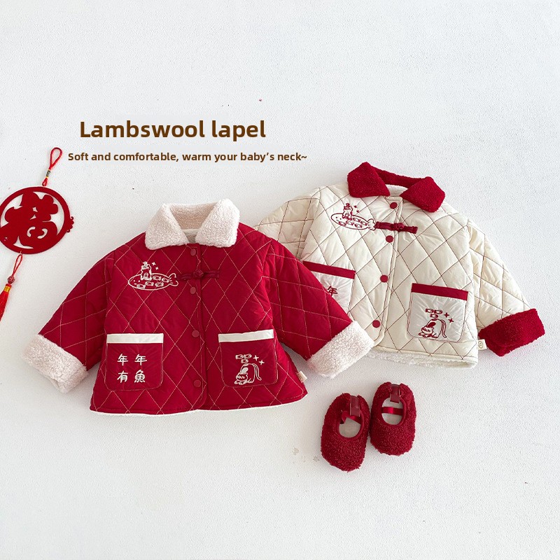 ชุดเด็กปีใหม่ 2025 ชุดฤดูหนาวใ - Baby Clothing Winter บทวิจารณ์และราคา