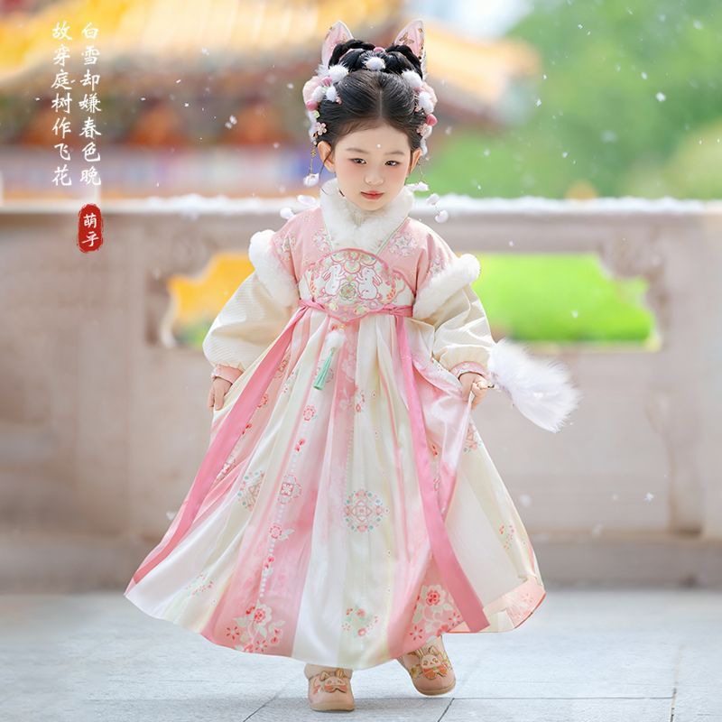 ชุดฮั่นฝูเด็กผู้หญิงปี 2025 ชุ - Baby Clothing Winter บทวิจารณ์และราคา