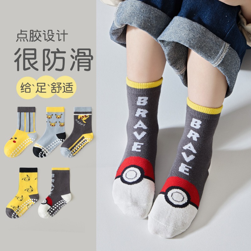 ถุงเท้าเด็ก 5 คู่ ลายการ์ตูนอน - Baby Clothing Winter บทวิจารณ์และราคา