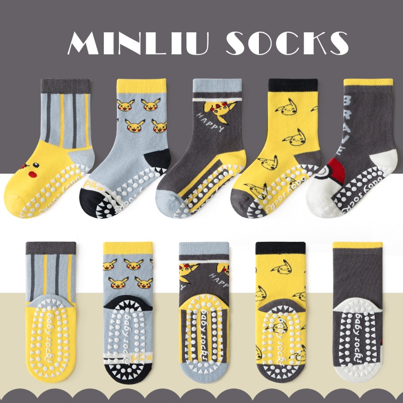 ถุงเท้าเด็ก 5 คู่ ลายการ์ตูนอน - Baby Clothing Winter บทวิจารณ์และราคา