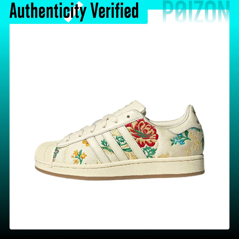 รองเท้าสเก็ตบอร์ด Adidas Origi - Adidas Shoes Superstar บทวิจารณ์และราคา
