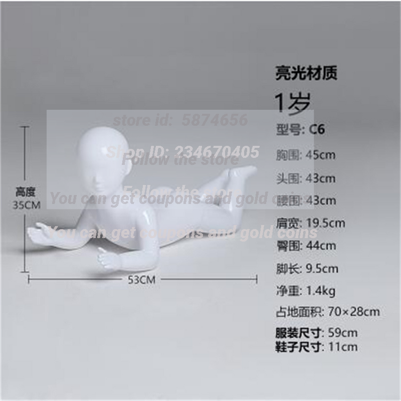 หุ่นเย็บผ้าพลาสติกสำหรับเด็ก,  - Baby Clothing Display Stand บทวิจารณ์และราคา