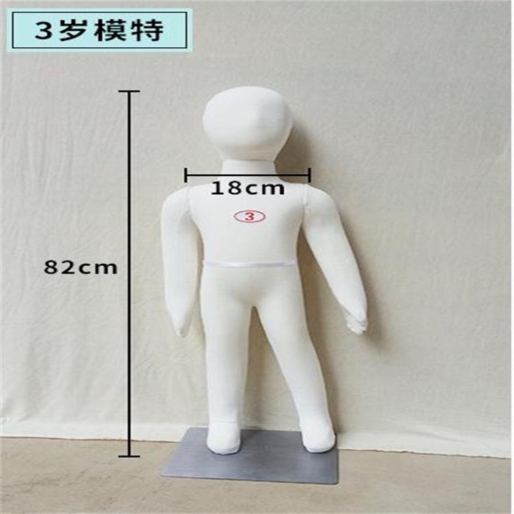 หุ่นจำลองมือเด็กแบบเต็มตัว, ผ้ - Baby Clothing Display Stand บทวิจารณ์และราคา
