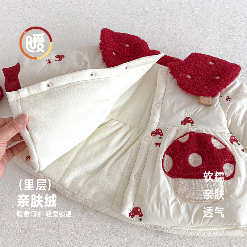 ชุดเด็กผู้หญิงสไตล์ตะวันตกสำหร - Baby Clothing Winter บทวิจารณ์และราคา